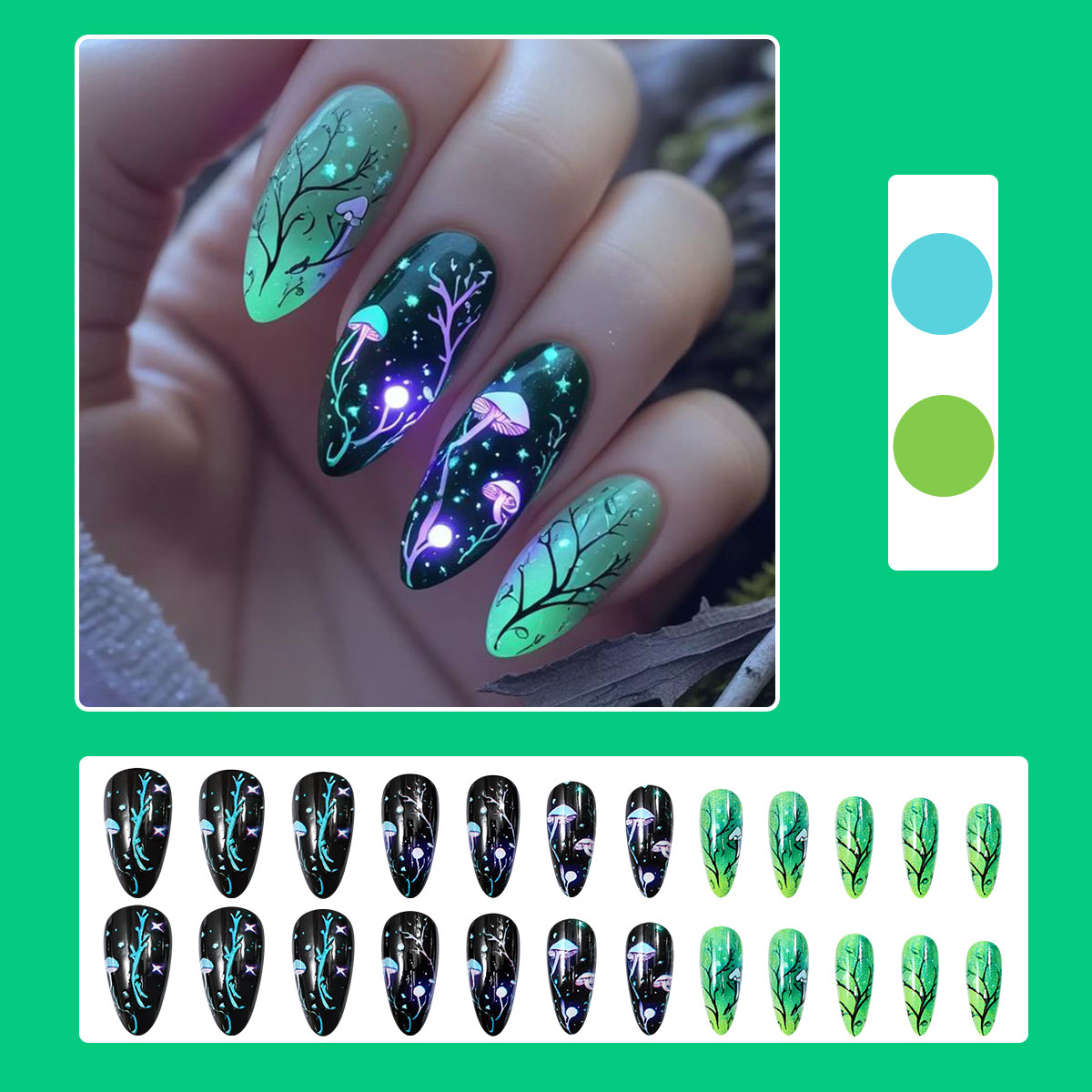 Almond Press on Nails Mushroom - Nail Art Press On 评论和价格